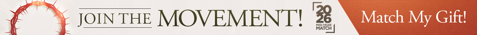 2026_MYM_StickyBanner_02_1600x120