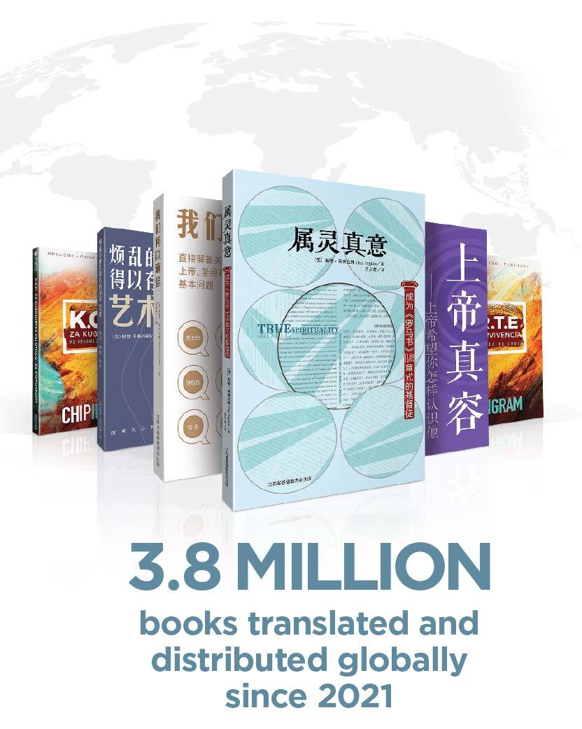 3.8 Million books translated and distributed since 2021