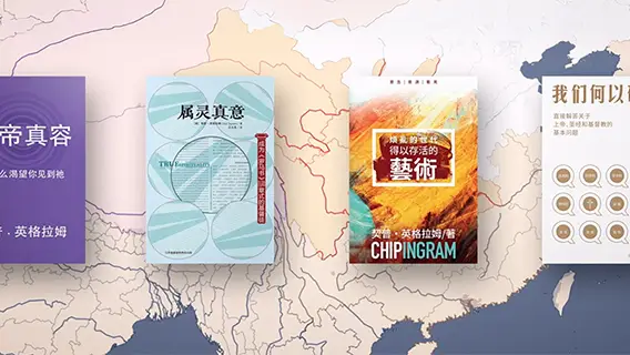 vital-resource-distribution