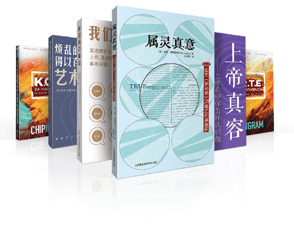 11_Books_600x497